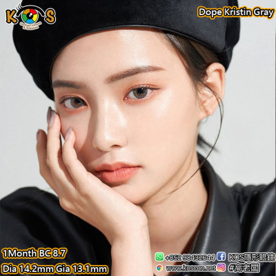 [1Month]Dope Kristin Gray 도프 크리스틴 그레이